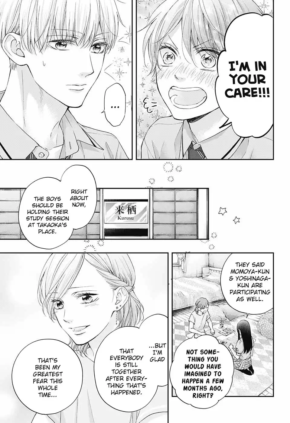 Kono Oto Tomare! Chapter 109 8